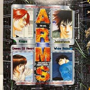 ARMS 2 sheets set telephone card . river . two Shonen Sunday unused telephone card 