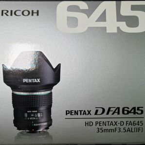 未開封 HD PENTAX-D FA645 35mm F3.5 AL [IF]