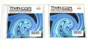  sun . electro- CDR-74WTY CD-R 8 speed data for 650MB 2 pieces set made in Japan unused 