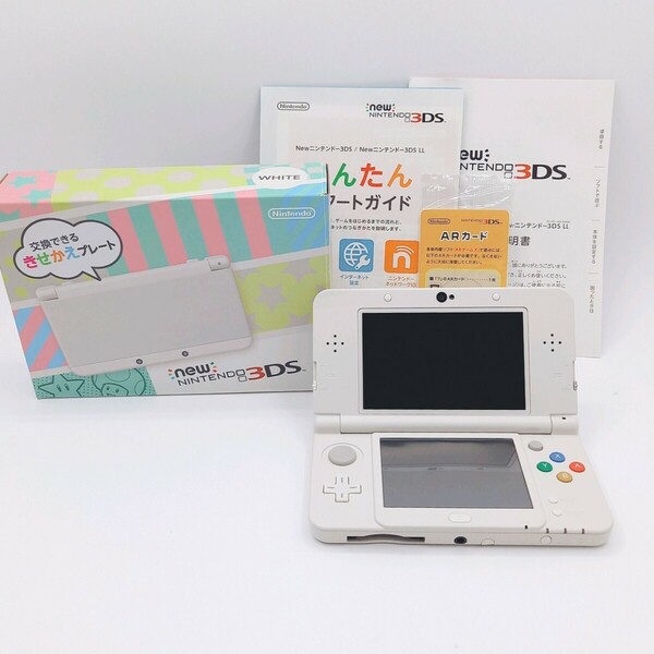 【完備・動作品】Nintendo 任天堂 ニンテンドーNew 3DS ホワイト 白 ゲーム機 DS 3D 箱説付