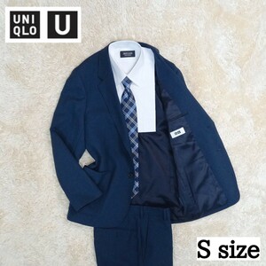 【美品】UNIQLO U　ユニクロ ユー セットアップ　スーツ　20SS テーラードジャケット　パンツ Sサイズ　ネイビー　紺 ストレッチ
