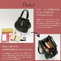 【未使用・極美品】Giada Roberta di Camerino ロベルタディカメリーノ クラシコ ボンボン 2way ショルダーバッグ ハンドバッグ レザー 黒_画像8