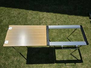 IGT iron grill table frame set 