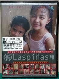 即納　　　Laspias　ラスピニアス 　１０SET.zip