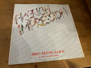 12”★French Impression / Breaking Love / シンセ・ポップ・ディスコ！