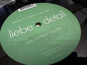 12”★Sami Koivikko / Beese & Schmitz / Tanake / Meander / テック・ハウス！