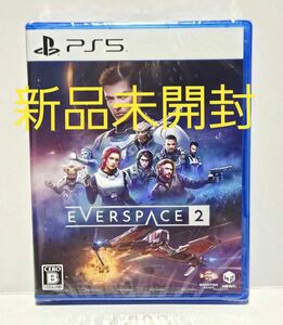 エバースペース 2　PS5 【永久特典】デジタルサウンドトラック、デジタルアートブック 封入　新品未開封