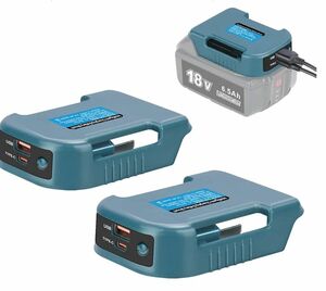 マキタ18Vバッテリー対応 ２個セットType-C急速充電機能搭載USB充電アダプター 災害時 釣り アウトドア