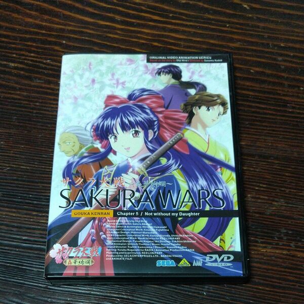 サクラ大戦〜轟華絢爛〜第五話 DVD