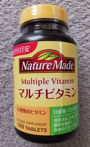  new goods unopened large . made medicine Nature Made nature meido multi vitamin 100 day minute standard 
