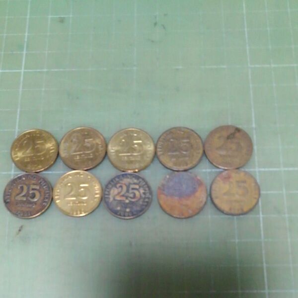 フィリピン旧25センタボ硬貨×10枚