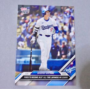 大谷翔平 Topps now ドジャース 日本人最多記録 ホームラン 記念カード