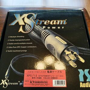 定価8万円 PS AUDIO XPS/1.5 電源ケーブル 1.5m