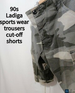 Vintage Ladiga sports wear trousers cut-off shorts 90s US ARMY アーバンカモ パンツ カットオフ ショーツ トラウザース ビンテージ