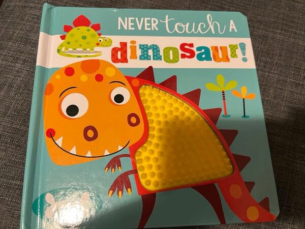 英語　絵本　恐竜