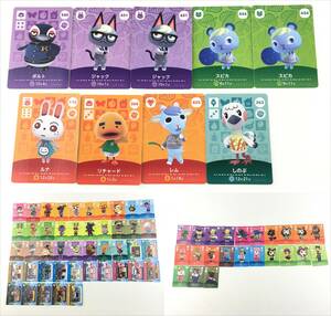 [1587][1 jpy ~] Animal Crossing amiibo card 77 pieces set Amiibo card set sale Jack spika Lem Richard .. . other secondhand goods 