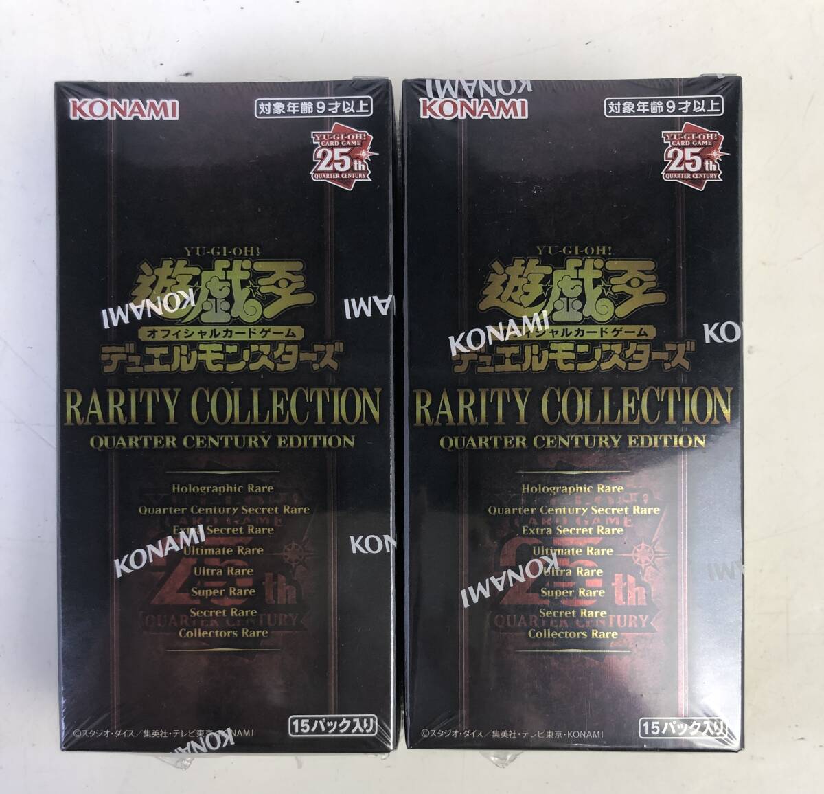 遊戯王 レアリティコレクション 1BOX 新品未開封品 遊戯王 レアリティコレクション 1BOX 新品未開封品