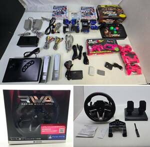[2407]1 jpy ~ game peripherals summarize handle navy blue RACING WHEEL APEX controller cable dok etc. not yet moving . junk 