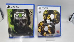 【1498】1円~ PS5 ゲームソフト 龍が如く 8 CALL OF DUTY モダン ウォーフェア 2点セット 完動品 中古品