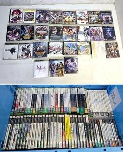 [2408]1 jpy ~ game soft summarize sea . peerless gong keFF XIII CoD4 FORZA4 WiiSportssmablaX etc. various not yet moving . junk 