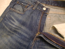 送料無料 00’s Levi's 517 ブーツカット デニム パンツ 32×33 リーバイス ジーンズ VINTAGE ワーク ヒゲ 耳のアタリ 旧タグ ベルボトム _画像3