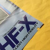 SONY HF-X カセット テープ【'85.10 カタログ】（ソニー 昭和60年 希少 コレクション）_画像5