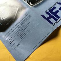 SONY HF-X カセット テープ【'85.10 カタログ】（ソニー 昭和60年 希少 コレクション）_画像6