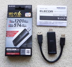 ☆送料無料☆ エレコム　ELECOM WDC-X1201DU3-B　WiFi 無線LAN 子機 