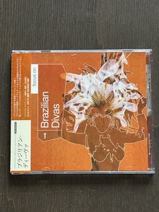 【プロモ盤CD】Forcus on Brazilian Divas フォーカス・オン:ブラジリアン・ディーヴァ