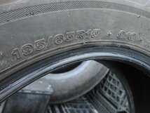 ●6520 美品9分山 ブリヂストン VRX2 195/65R15 4本 2019年製_画像8