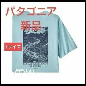 パタゴニア　メンズ・スタンドアップ・ウッドカット・オーガニック・Tシャツ　サイズＬ