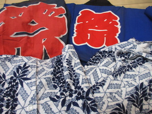  Showa Retro * hanten + common carp . shirt + long underwear + hand ...5 point set * Edo under block three company festival flower fire convention cart cosplay .* old clothes together 