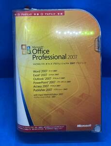 Microsoft Office Professional 2007 アカデミック版