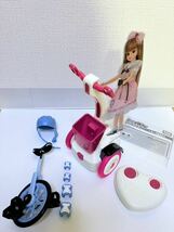 リカちゃん リカウェイ セグウェイ 廃盤 電動 おもちゃ 女の子 立ち乗りスクーター タカラトミー リモコン_画像1