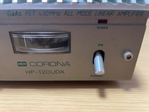 430Mhz　リニア　コロナHP-120UDX　SSB　FM　N型　押し入れジャンク品　送料半額_画像7