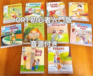 ORT 入門ステージ1の30冊　Oxford Reading Tree 音源付き 英語 絵本 オックスフォード