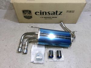 ★New item!★BMW 3B20 F30 320i 3 Series Mスポーツ 柿本改 einsatz アインThat's マフラー F31 ツーリング F32 4シリーズ 等 / R4-1701