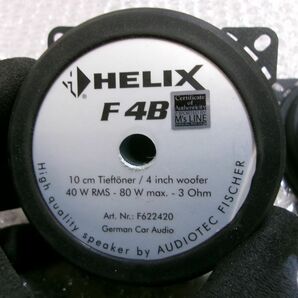★激安!★HELIX F4B F1T スピーカー 10cm 40W 80W 3Ω ツイーター 2個 左右 クロスオーバーネットワーク付き 動作OK / 3R5-294の画像3