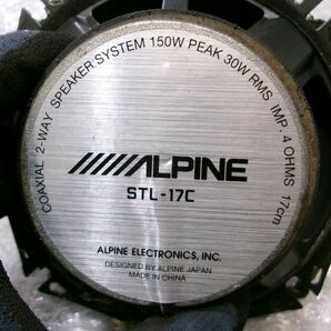 ★激安!★ALPINE アルパイン STL-17C スピーカー 17cm オーディオ 2WAY コアキシャル 30W 150W 左右 動作OK / 2R5-411の画像3