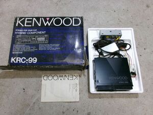 ★未使用!★KENWOOD ケンウッド KRC-99 ハイブリッドコンポーネント オーディオ デッキ プレーヤー / 4R5-1630