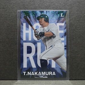 2024プロ野球チップス 第1弾 中村剛也 HR-11 チーム本塁打王カード【amazon限定】