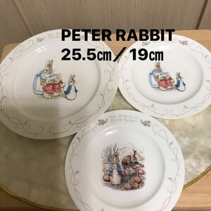 ピーターラビット　プレート　３枚 お皿 PETER RABBIT