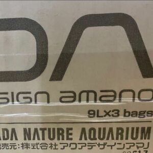 ADA アマゾニアノーマル9L 3袋
