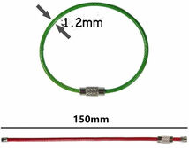 ワイヤーキーホルダー ネジ式 キーリング ステンレスケーブル 6色 6本セット_画像3