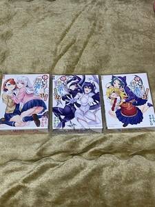 ゆらぎ荘の幽奈さん　11巻、12巻、13巻 特装版 限定版　Blu-ray&漫画