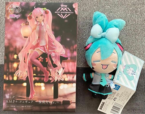 初音ミク　桜ミクAMP＋フィギュア　桜提灯ver.＋初音ミク×シナモロール　ミニぬいぐるみ　2個セット