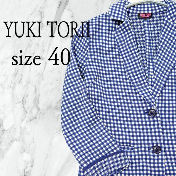 【美品】YUKI TORII ユキ トリイ　ジャケット　スタイルキレイ 秋 冬 size40 かわいい