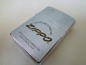 LSP-00493-08 Zippo ジッポ FOR THE LIGHT OF YOUR LIFE ロゴ 1982年製 ライター 1点