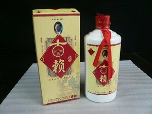 AMB-00975-03 貴州貴陽頼貴山酒業 スピリッツ 古頼酒 歴史名酒茅台特産 箱付き 38度 500ml 未開封