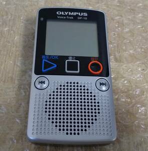 OLYMPUS/オリンパス Voice-Trek　ボイスレコーダー　 ICレコーダー DP-10　動作品